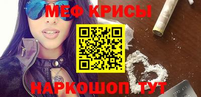 индика Заволжье