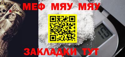 индика Заволжье