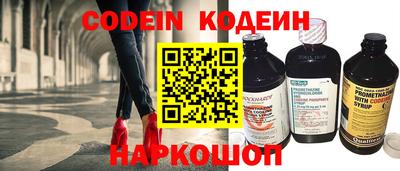 индика Заволжье