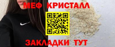 индика Заволжье