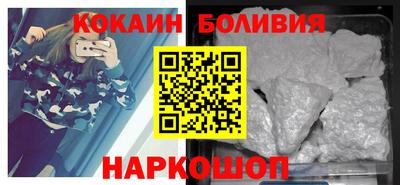 индика Заволжье