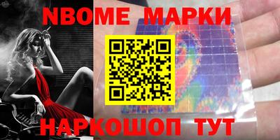 индика Заволжье