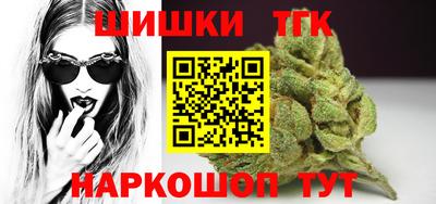 мдма Жуковский