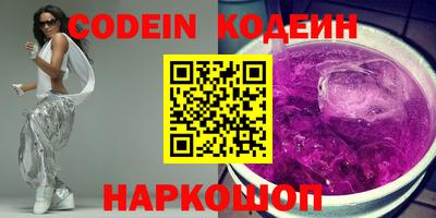 мдма Жуковский