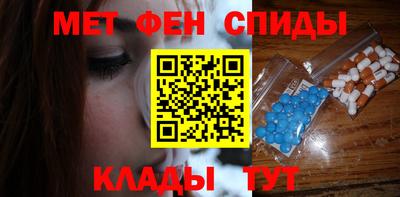 индика Заволжье
