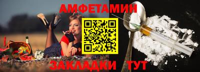 индика Заволжье