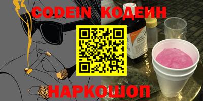 индика Заволжье