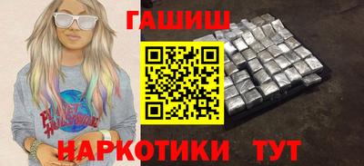 индика Заволжье