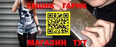 мдма Жуковский