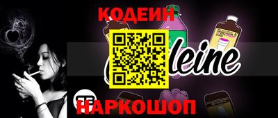 мдма Жуковский