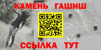 мдма Жуковский