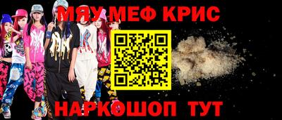 индика Заволжье