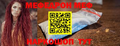гидра Заводоуковск