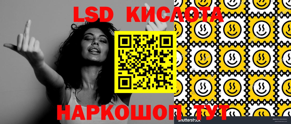 Марки N-bome 1,5мг  Марки N-bome  Волхов  Марки N-bome 1,5мг  Вход с VPN 